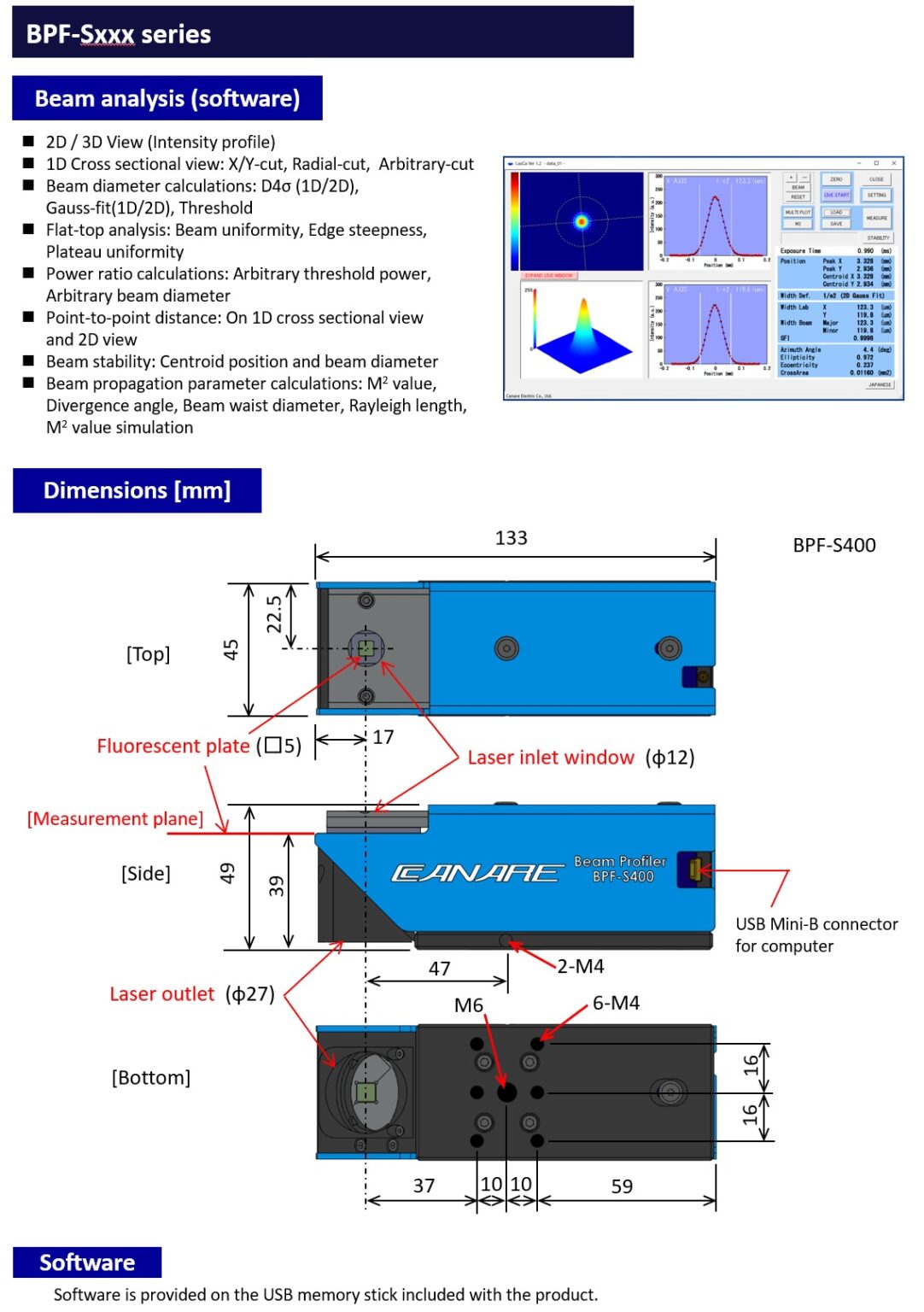BPF-Sシリーズ | トップページ | BPFレーザイノベーション株式会社